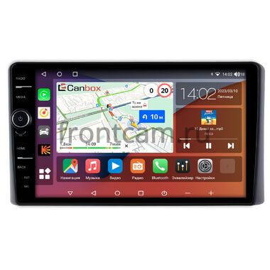 Ford F-150 14 (2020-2024) Canbox H-Line 7852-10-1880 на Android 10 (4G-SIM, 3/32, DSP, QLed)
