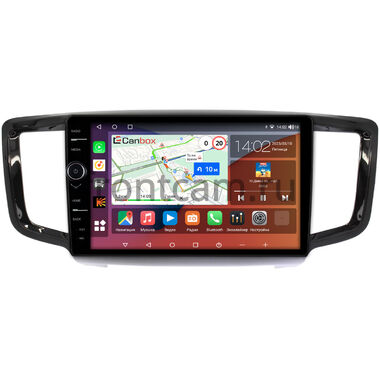 Honda Odyssey 5 2013-2017 Canbox H-Line 7852-10-517 на Android 10 (4G-SIM, 4/32, DSP, QLed)