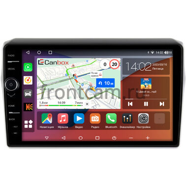 Suzuki Swift 5 (2016-2024) (глянцевая) Canbox H-Line 7852-10-795 на Android 10 (4G-SIM, 3/32, DSP, QLed)