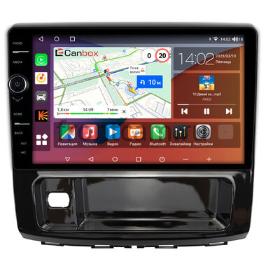 Haval H9 (2014-2024) (глянец) Canbox H-Line 7852-10-910 на Android 10 (4G-SIM, 3/32, DSP, QLed)
