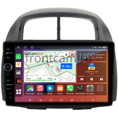 Toyota Passo (C10) (2004-2010) Canbox H-Line 7852-1075 на Android 10 (4G-SIM, 3/32, DSP, QLed)