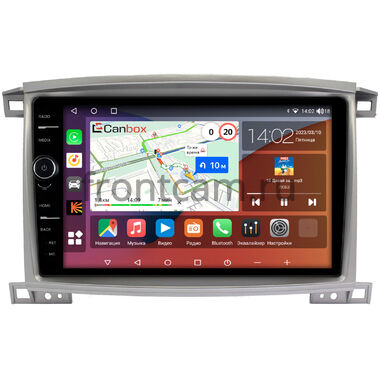 Toyota Land Cruiser 100 (2002-2007) Canbox H-Line 7852-1098 на Android 10 (4G-SIM, 3/32, DSP, QLed)