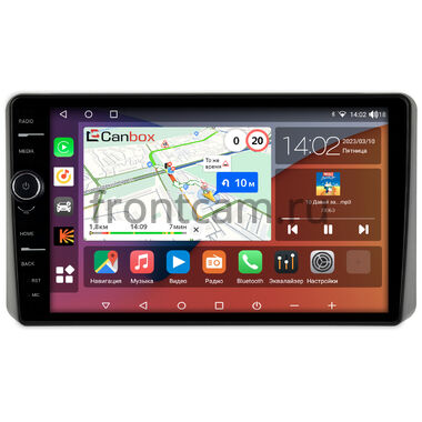 Kia Sportage 5 2021-2024 Canbox H-Line 7853-10-1453 на Android 10 (4G-SIM, 4/64, DSP, QLed)