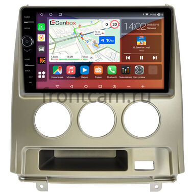 Mitsubishi Delica D:5 2007-2009 Canbox H-Line 7853-10-2561 на Android 10 (4G-SIM, 4/64, DSP, QLed)