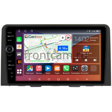 Hyundai Staria (2021-2024) Canbox H-Line 7853-10-2563 на Android 10 (4G-SIM, 4/64, DSP, QLed)