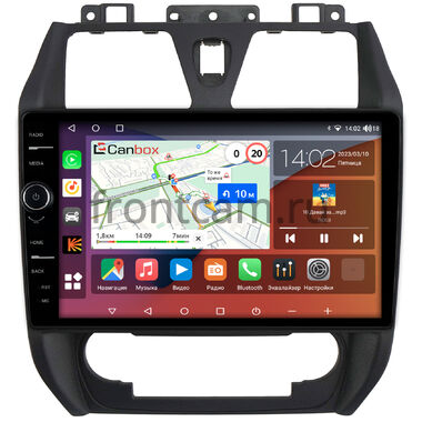 Geely Emgrand EC7 (2009-2016) Canbox H-Line 7853-10-3019 на Android 10 (4G-SIM, 4/64, DSP, QLed)