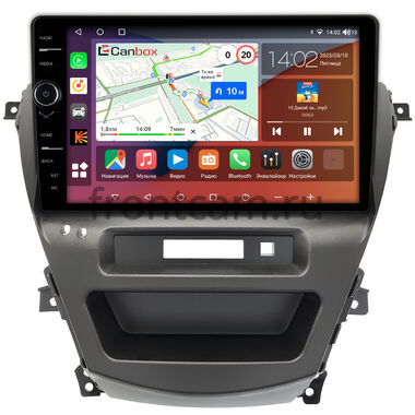 Hyundai Elantra 5 (MD) (2010-2014) Canbox H-Line 7853-10-308 на Android 10 (4G-SIM, 4/64, DSP, QLed)