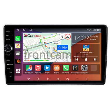 Nissan Dayz 2013-2015 Canbox H-Line 7853-10-383 на Android 10 (4G-SIM, 4/64, DSP, QLed)