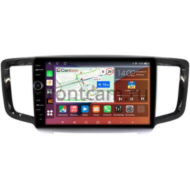 Honda Odyssey 5 (2013-2017) Canbox H-Line 7853-10-517 на Android 10 (4G-SIM, 4/64, DSP, QLed)