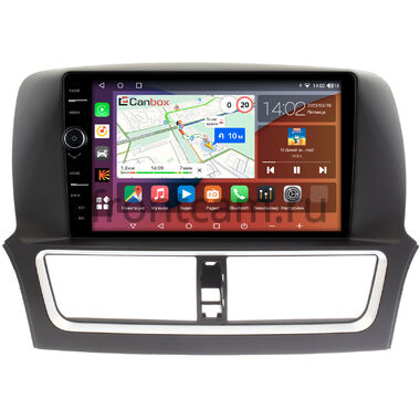 Faw Besturn X80 2018-2022 Canbox H-Line 7853-1037 на Android 10 (4G-SIM, 4/64, DSP, QLed)