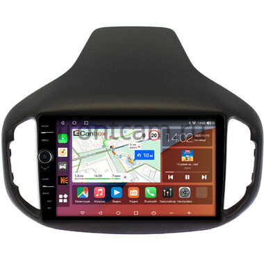 Chery Tiggo 7 2016-2020 Canbox H-Line 7853-1070 на Android 10 (4G-SIM, 4/64, DSP, QLed)