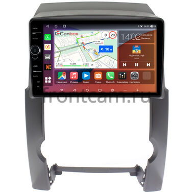 Kia Sorento 2 2009-2012 (с усилителем) Canbox H-Line 7854-10-1131-1 на Android 10 (4G-SIM, 6/128, DSP, QLed)