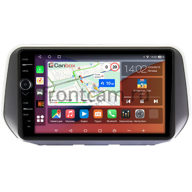 Hyundai Santa Fe 4 2018-2021 Canbox H-Line 7854-10-1137 на Android 10 (4G-SIM, 6/128, DSP, QLed)