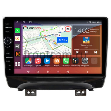 JAC S3 2014-2024 Canbox H-Line 7854-10-1146 на Android 10 (4G-SIM, 6/128, DSP, QLed)