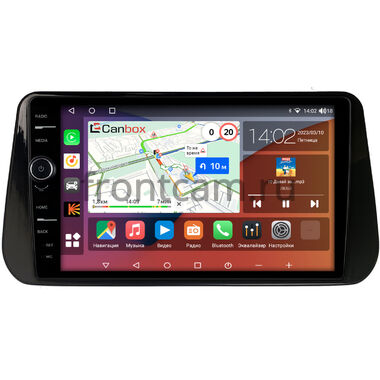 Hyundai Santa Fe 4 2020-2023 Canbox H-Line 7854-10-1309 на Android 10 (4G-SIM, 6/128, DSP, QLed)