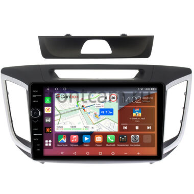 Hyundai Creta 2016-2021 Canbox H-Line 7854-1028 на Android 10 (4G-SIM, 6/128, DSP, QLed)