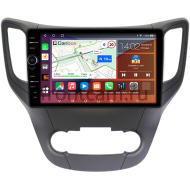 Changan CS35 2013-2022 (черная) Canbox H-Line 7854-1041 на Android 10 (4G-SIM, 6/128, DSP, QLed)