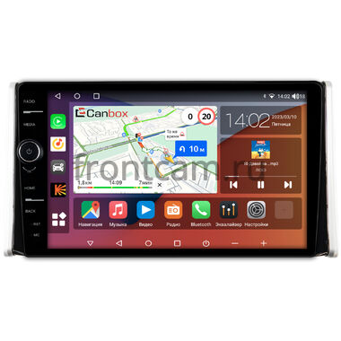 Toyota RAV4 5 (XA50) 2018-2024 (левый руль) Canbox H-Line 7854-1097 на Android 10 (4G-SIM, 6/128, DSP, QLed)