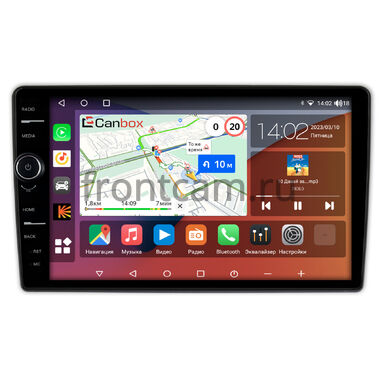 Hummer H2 (2007-2009) Canbox H-Line 7855-10-1107 на Android 10 (4G-SIM, 8/256, DSP, QLed)