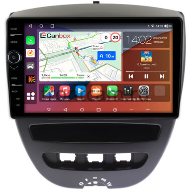 Citroen C1 (2005-2014) Canbox H-Line 7855-10-1152 на Android 10 (4G-SIM, 8/256, DSP, QLed)