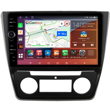 Skoda Yeti 2009-2018 (с климат-контролем) Canbox H-Line 7855-10-1341 на Android 10 (4G-SIM, 8/256, DSP, QLed)