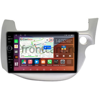 Honda Fit 2 2007-2014 (светло-серая) Canbox H-Line 7855-10-671 на Android 10 (4G-SIM, 8/256, DSP, QLed)