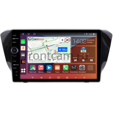Skoda Superb 3 2015-2024 Canbox H-Line 7855-1049 на Android 10 (4G-SIM, 8/256, DSP, QLed)