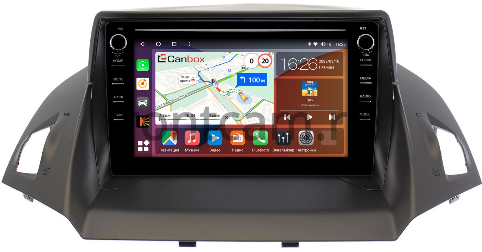 Штатная магнитола Ford Kuga 2 (2012-2019) Canbox H-Line 7894-9028 на  Android 10 (4G-SIM, 6/128, DSP, IPS) С крутилками Купить в городе  Санкт-Петербург