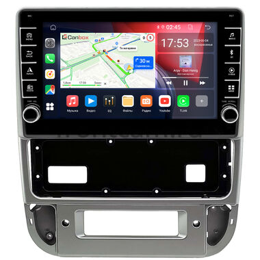 Peugeot 406 1999-2005 (серебряная) Canbox BGT9-0039 2/32 Android 10 (IPS, DSP, CarPlay)