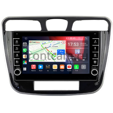 Chrysler 200 2010-2014 (глянец) Canbox BGT9-015 2/32 Android 10 (IPS, DSP, CarPlay)