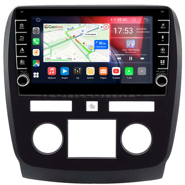 Buick Enclave 2007-2013 Canbox BGT9-0167 2/32 на Android 10 (IPS, DSP, CarPlay)