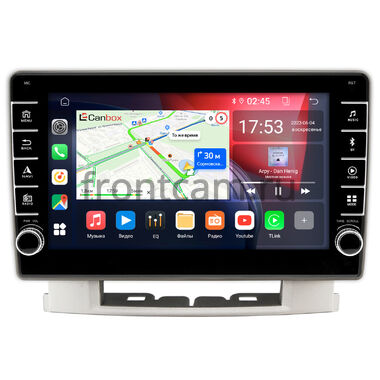 Opel Astra J 2009-2018 Canbox BGT9-024 2/32 Android 10 (IPS, DSP, CarPlay)