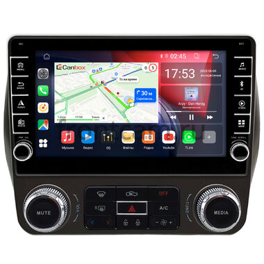 Chevrolet Camaro 5 2009-2015 Canbox BGT9-0271 2/32 Android 10 (IPS, DSP, CarPlay)