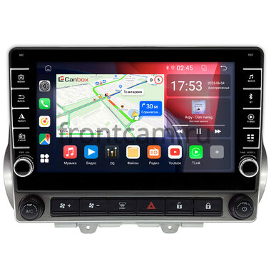 Chevrolet Camaro 5 2009-2015 Canbox BGT9-0344 2/32 Android 10 (IPS, DSP, CarPlay)
