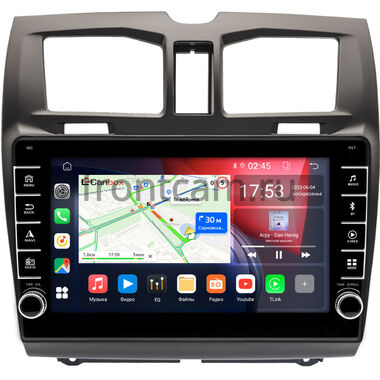 Lada Kalina 2 2013-2018 Canbox BGT9-0497 2/32 Android 10 (IPS, DSP, CarPlay)
