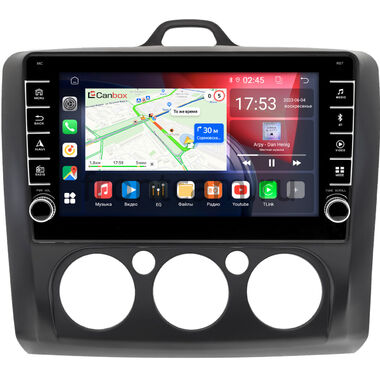 Ford Focus 2 2007-2011 (черная, авто с кондиционером) Canbox BGTR9-0526 4/64 Android 10 (IPS, DSP, CarPlay)