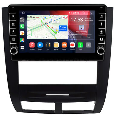SsangYong Rexton 2001-2008 Canbox BGT9-0598 2/32 Android 10 (IPS, DSP, CarPlay)