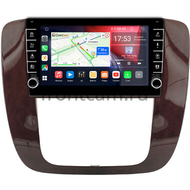 GMC Yukon 3 2006-2014 (под красное дерево) Canbox BGT9-0789 2/32 Android 10 (IPS, DSP, CarPlay)