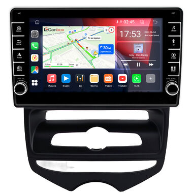 Hyundai ix20 2010-2019 Canbox BGT9-0794 2/32 Android 10 (IPS, DSP, CarPlay)