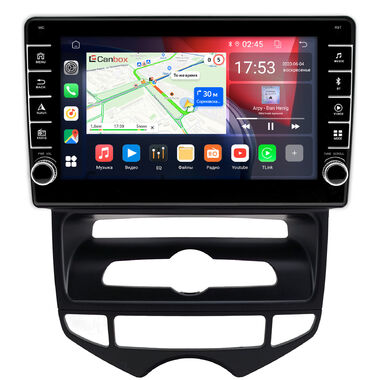 Hyundai ix20 2010-2019 (для авто с климат-контролем) Canbox BGT9-0795 2/32 Android 10 (IPS, DSP, CarPlay)