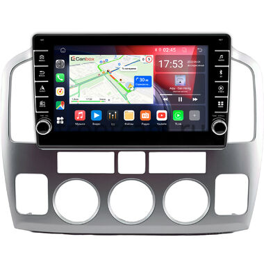 Suzuki Grand Vitara XL7 2003-2006 (серебренная) Canbox BGT9-0816 2/32 Android 10 (IPS, DSP, CarPlay)