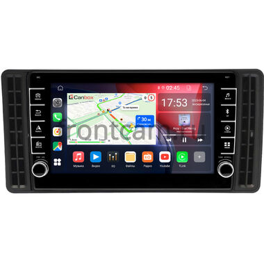 Lada Niva Travel 2021-2026 (для установки в воздуховод) Canbox BGT9-0913 2/32 Android 10 (IPS, DSP, CarPlay)