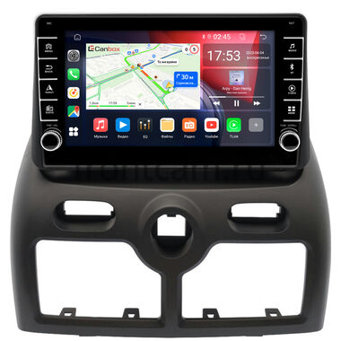 Nissan Almera Classic 2006-2013 (в верх панели) Canbox BGT9-0920 2/32 Android 10 (IPS, DSP, CarPlay)
