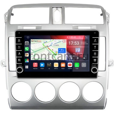 Kia Carnival 2002-2006 Canbox BGT9-1003 2/32 Android 10 (IPS, DSP, CarPlay)