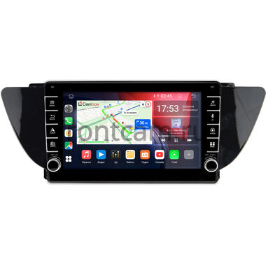 Geely Emgrand 7, Atlas 2016-2022 (глянец) Canbox BGT9-1016 2/32 Android 10 (IPS, DSP, CarPlay)