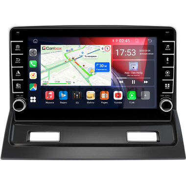 Mitsubishi Galant 9 2003-2012 Canbox BGT9-118 2/32 Android 10 (IPS, DSP, CarPlay)