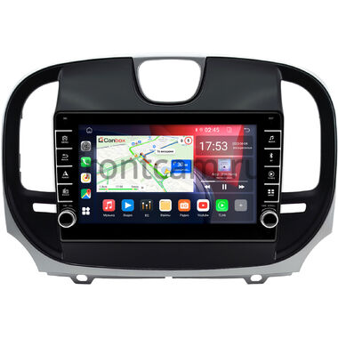 Chrysler 300C 2 2015-2023 Canbox BGT9-1465 2/32 Android 10 (IPS, DSP, CarPlay)