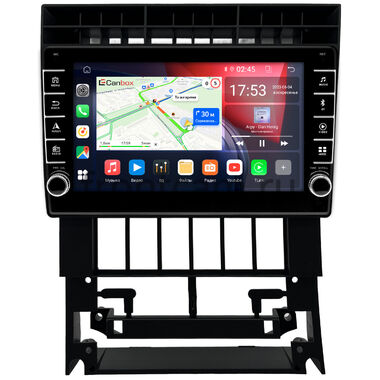 Audi 100 (C4) 1990-1994 Canbox BGT9-1583 2/32 Android 10 (IPS, DSP, CarPlay)