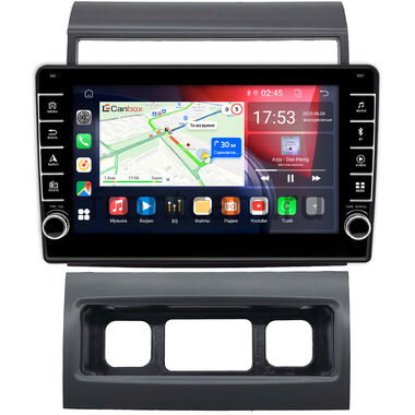 GAZ Газел Некст (Gazele Next) Canbox BGT9-1633 2/32 Android 10 (IPS, DSP, CarPlay)