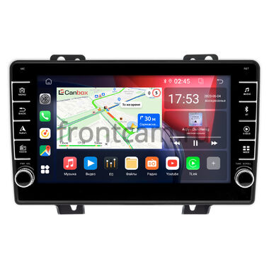 Ford Fiesta (Mk5) (2002-2005) Canbox BGT9-1930 2/32 Android 10